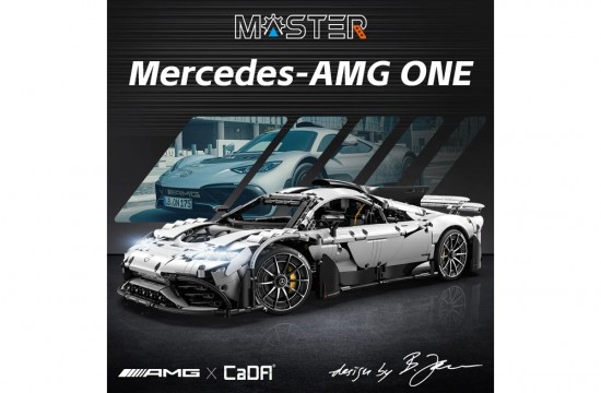 Cada c61503w mercedes amg one 010