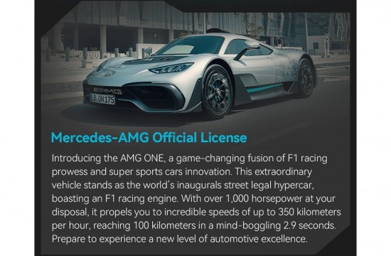 Cada c61503w mercedes amg one 013