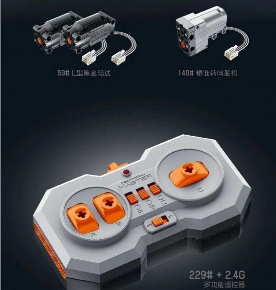 Im master 9807 2 lamborghini supercar drift auto rc003