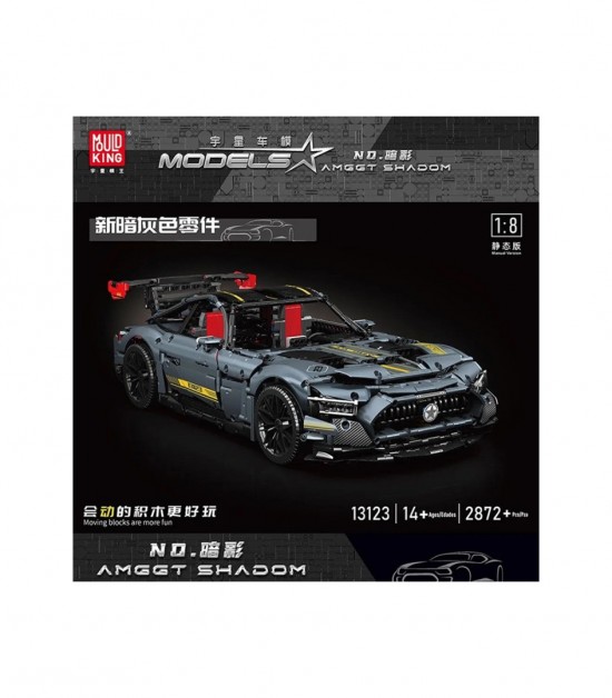 Mercedes benz amg gtr mk13123 002