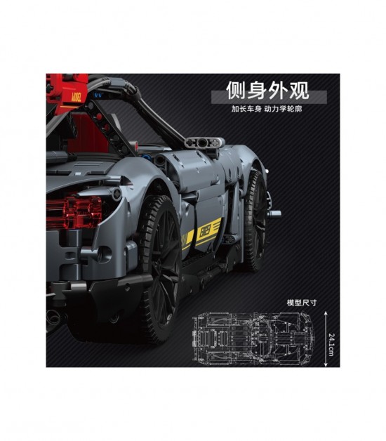 Mercedes benz amg gtr mk13123 003