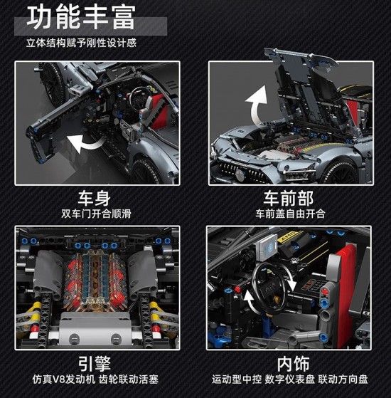 Mercedes benz amg gtr mk13123 007