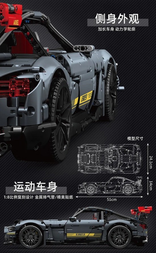 Mercedes benz amg gtr mk13123 008