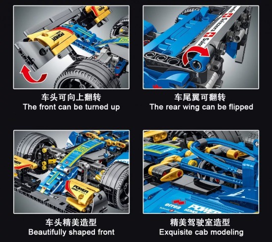 Mork 023007 formula one sauber c36001