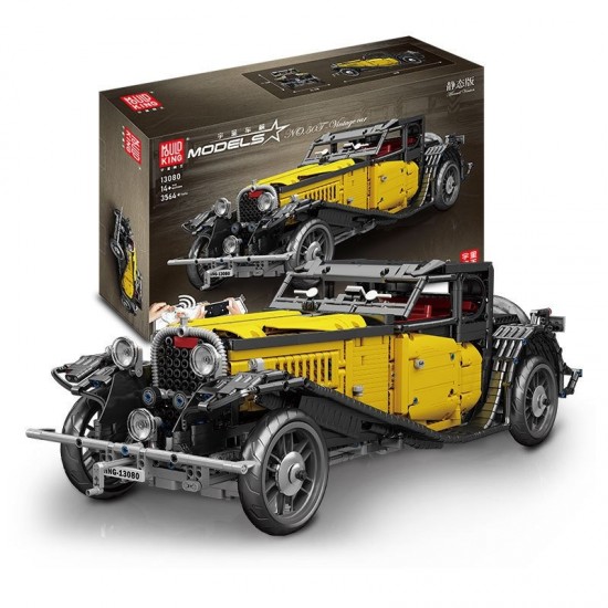 Mould king 13080   bugatti t50 007