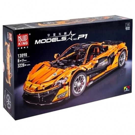Mould king 13090 mclaren p1 06