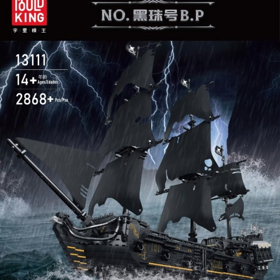 Mould king 13111 piratenschip005