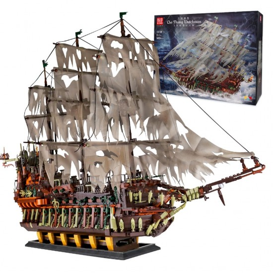 Mould king 13138 box