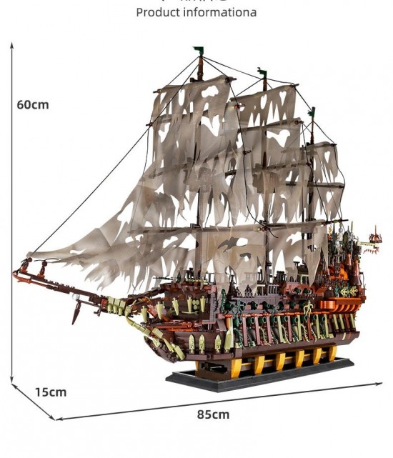 Mould king 13138 flying dutchman  01