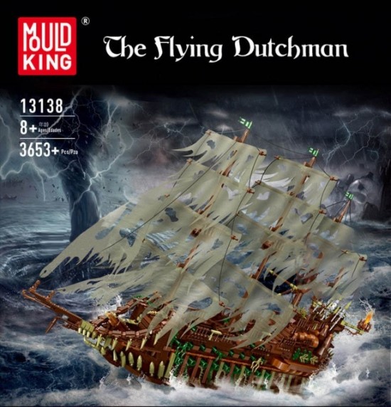 Mould king 13138 flying dutchman  05