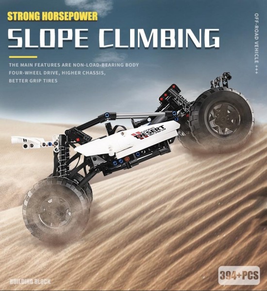 Mould king 18001 012