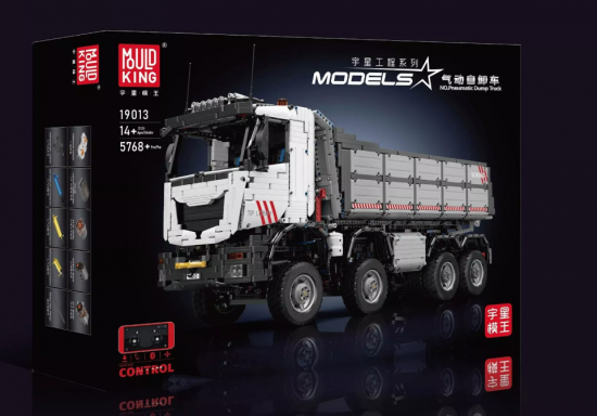 Mould king 19013 technic kipper000