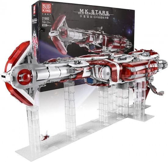 Mould king 21002   old republic escort cruiser 002