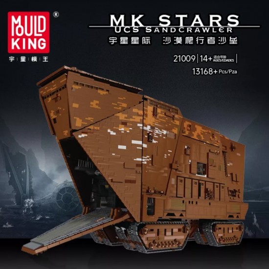 Mould king 21009 sandcrawler 000