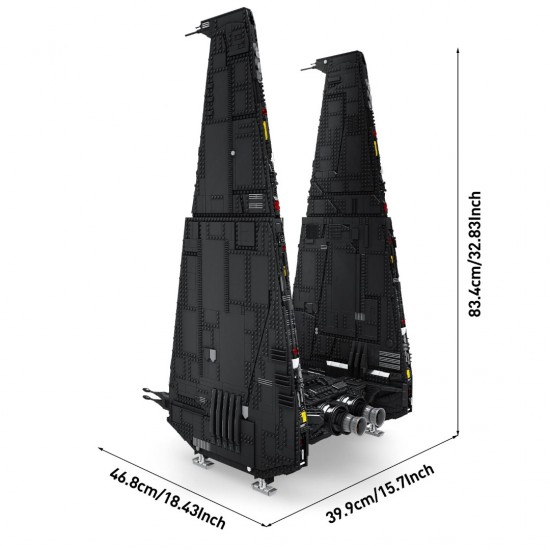 Mould king 21011 first order command shuttle014