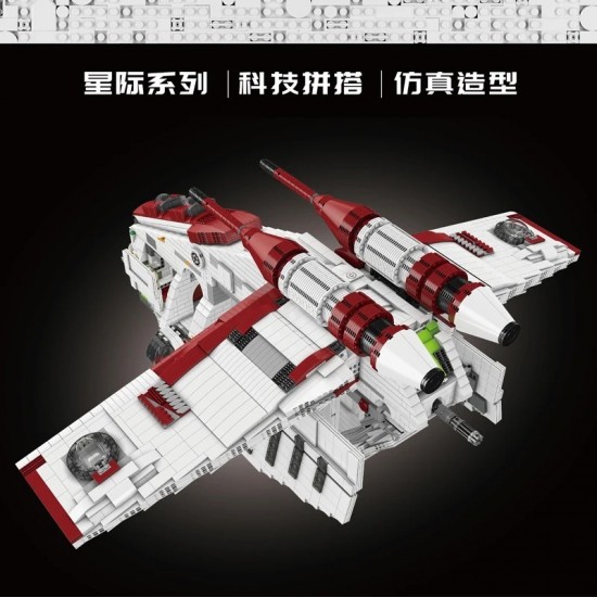 Mould king 21066 republic gunship   009