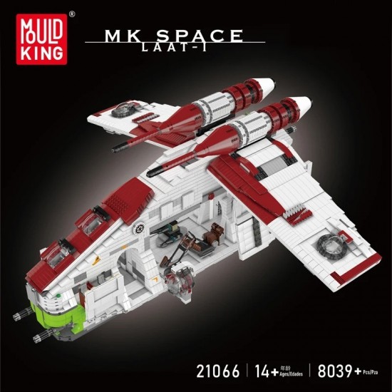 Mould king 21066 republic gunship   010