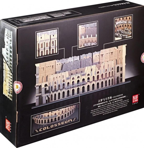 Mould king 22002 colosseum mould king 22002 colosseum005