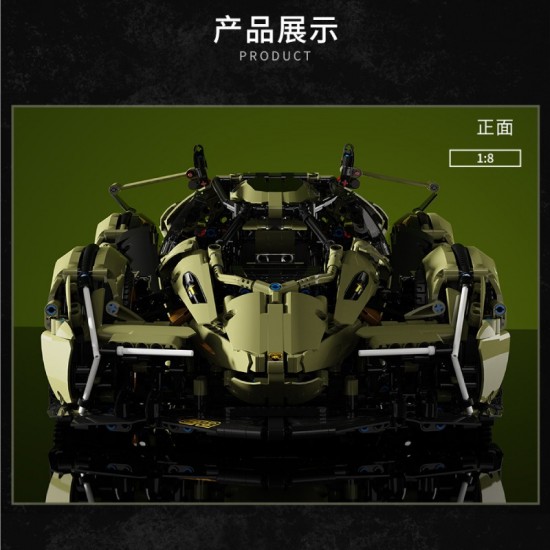 Moyu 88001 lamborghini v12 vision 02