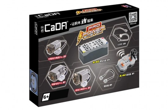 Pro power system cada cs059 003 001