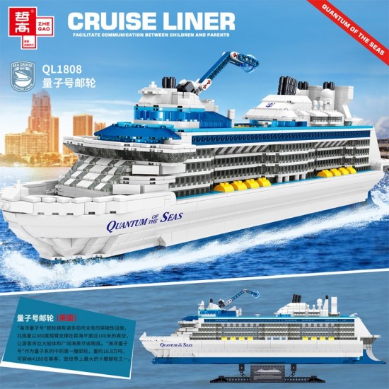 Quantum off the seas10