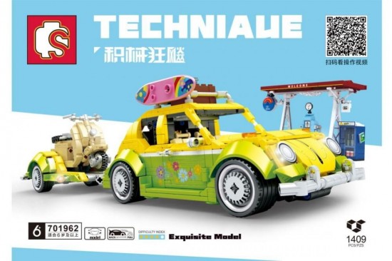 Sembo 701962 auto met aanhanger 004